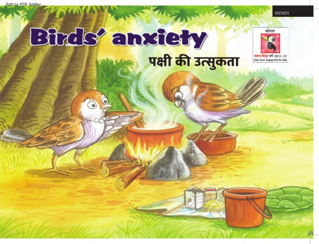 Bird's Anxiety